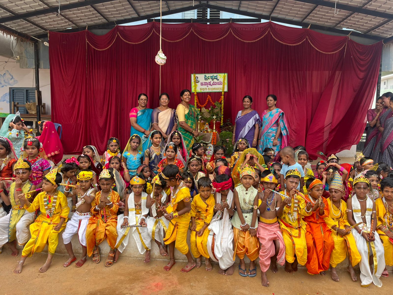 Festival celebrations