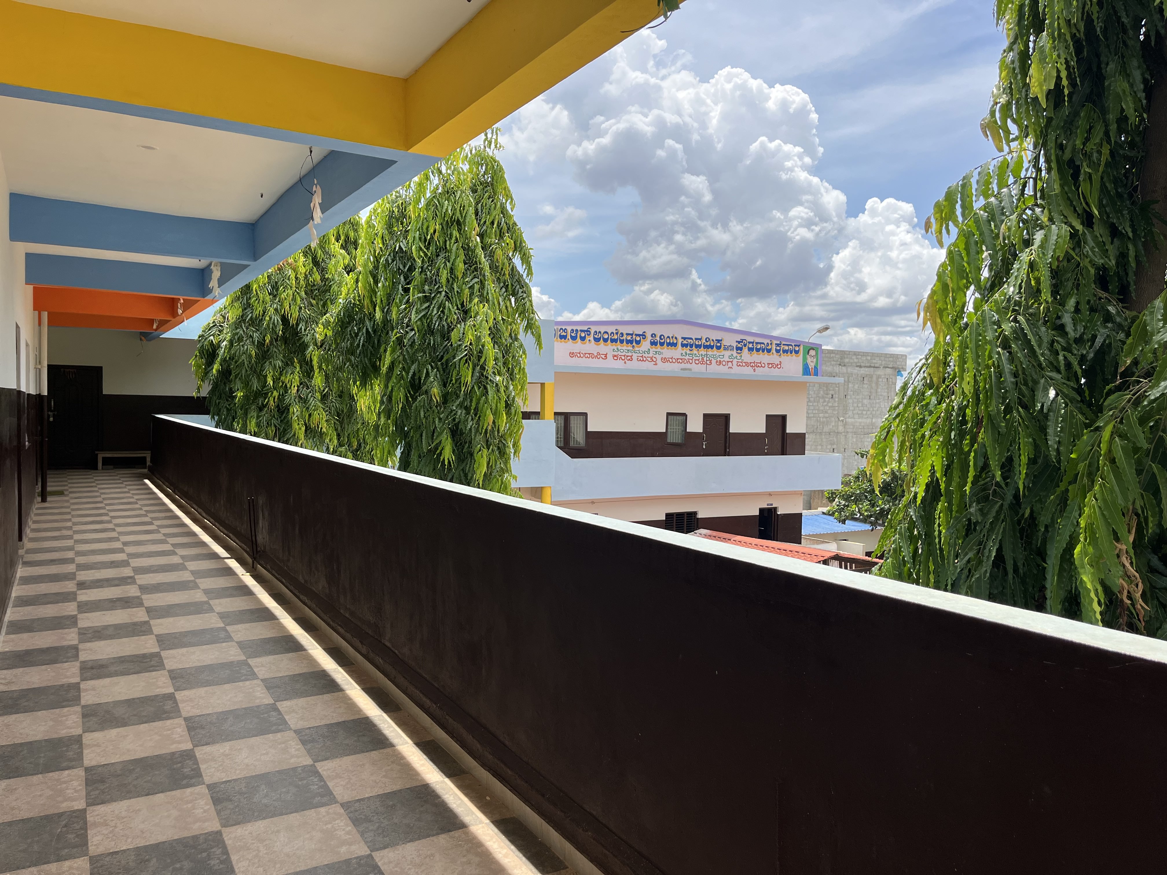 Central library